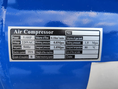 HANSON KOMPRESOR 50L SA DVA IZLAZA