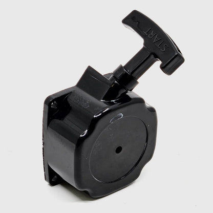 HANSON TRIMER ZA TRAVU - 6,2KS