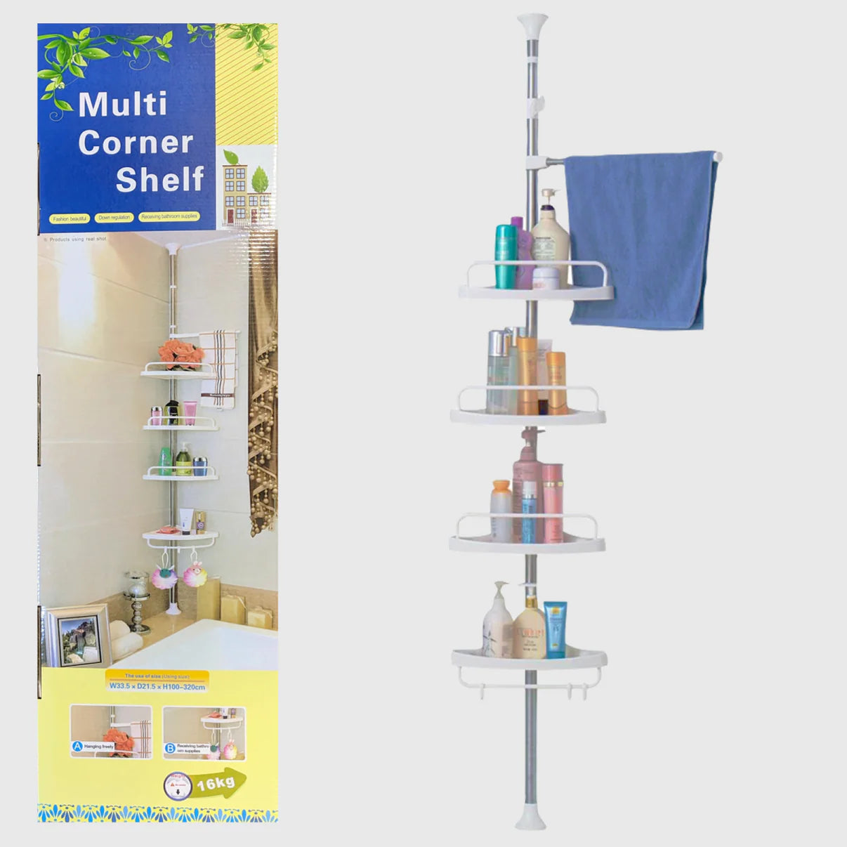 UGAONA TELESKOPSKA POLICA